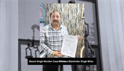 15 Days Passed, Yet No Security for Beant Singh Murder Case Witness Balwinder Singh Bittu; Threats to Life Continue